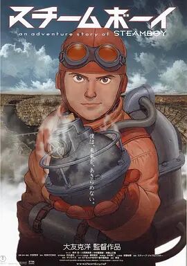 釜山行完整版