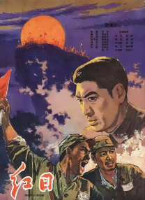 她在丈天面前被耍了三级
